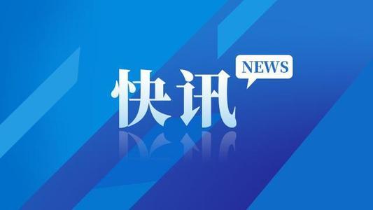 新闻简讯天极网_IT热点新闻_互联网热点新闻