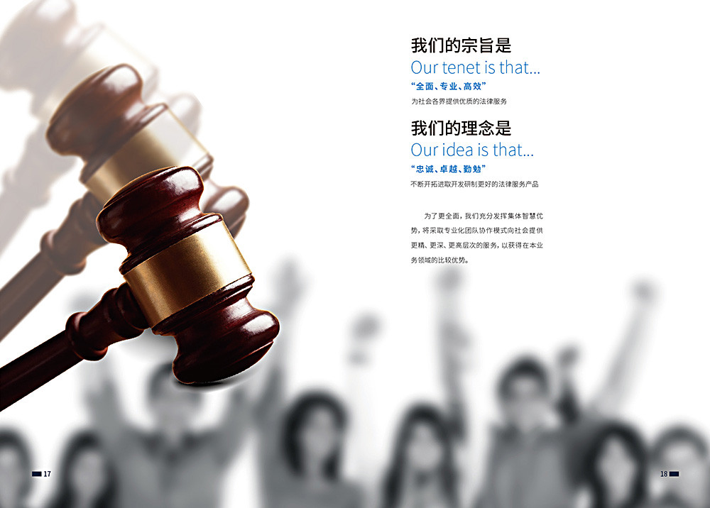 白银防冻液设备厂家有哪些成功的客户案例？