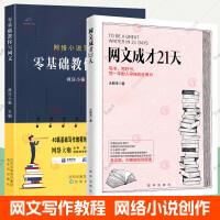 应急管理部通报表扬！凉山成功避险避灾典型案例