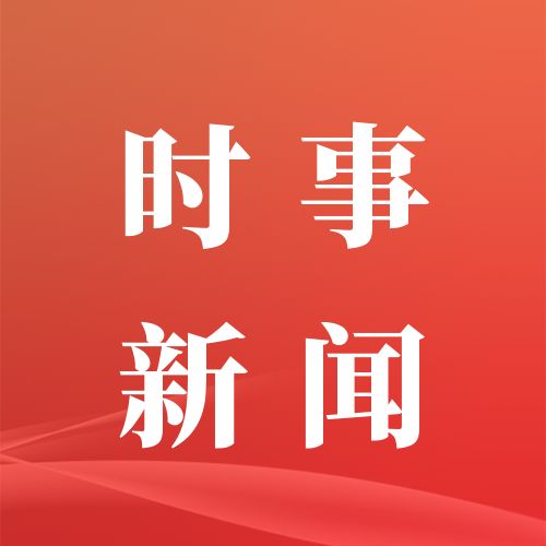 设计新资讯 “歧视”完韩国人之后苹果又开始嘲国人了