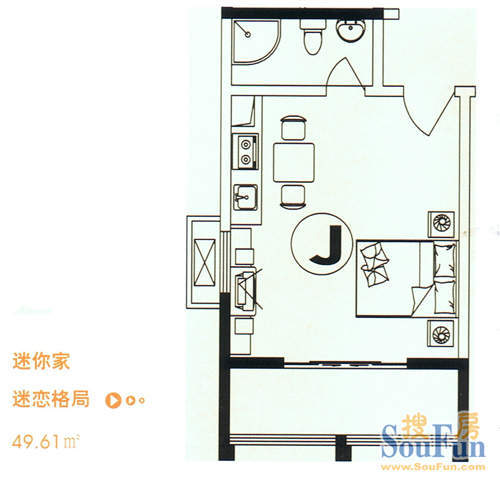 宏业·自由领地效果图